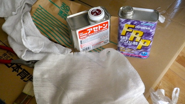 IMGP0320.jpg