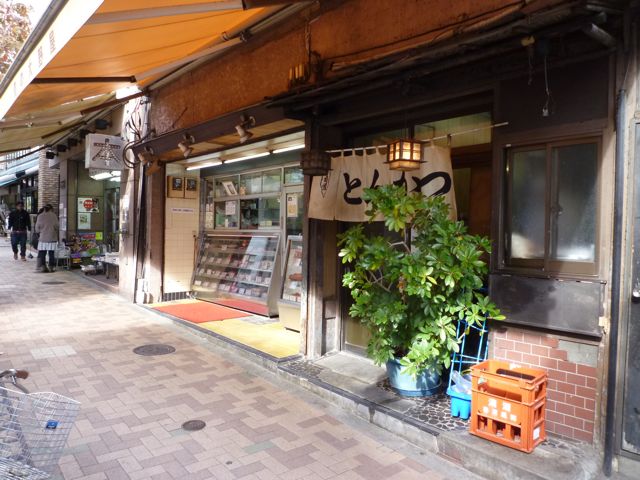 oonoya1.jpg