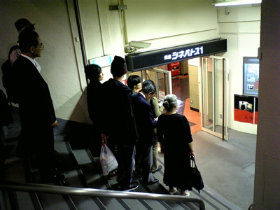 taiyo.jpg